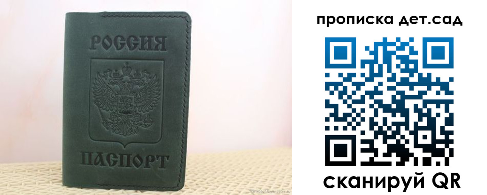 форма 3 в Каспийске